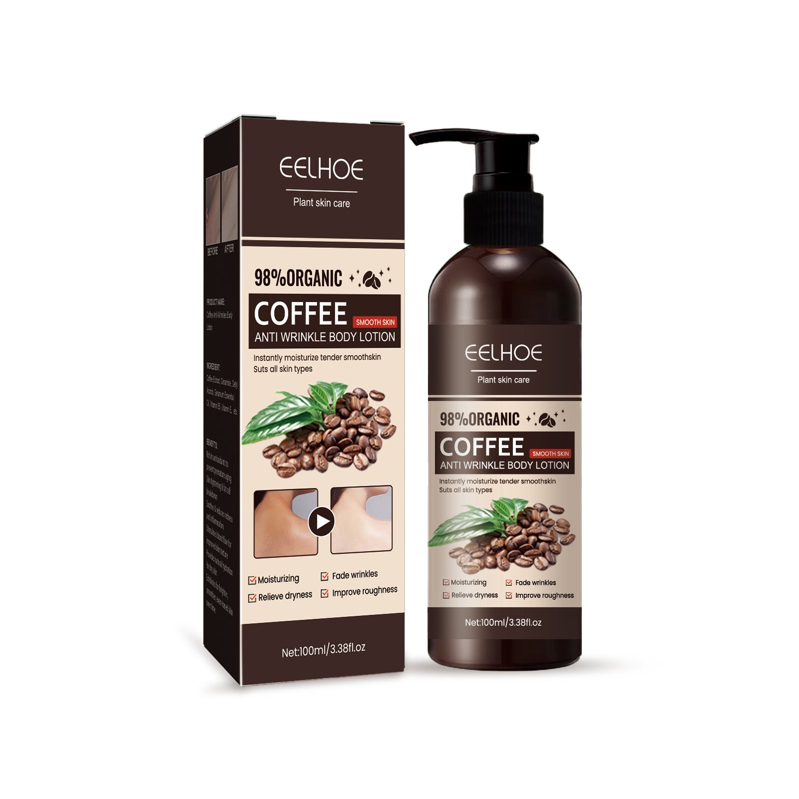 Coffee Anti-Wrinkle Body Lotion Refreshing, Delicate, Brightening And Repairing Dry Skin Body Lotion -  -